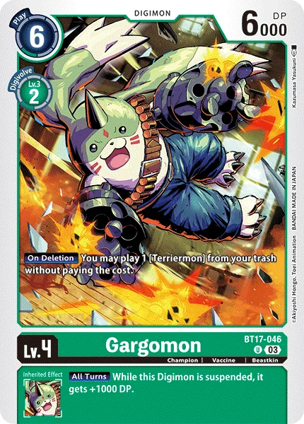 Gargomon 「BT17-046」「EN」