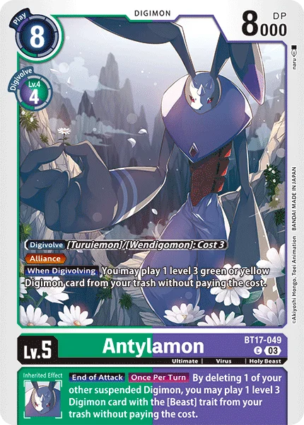 Antylamon 「BT17-049」「EN」