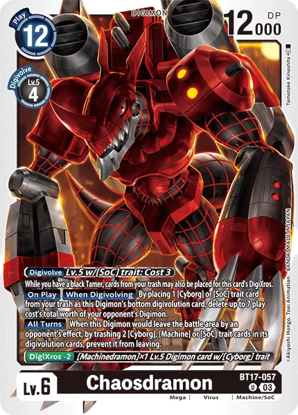 Chaosdramon 「BT17-057」「EN」