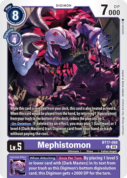 Mephistomon 「BT17-068」「EN」