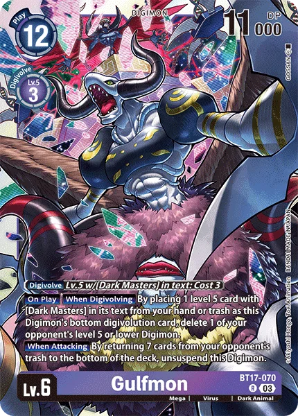 Gulfmon 「BT17-070」「EN」