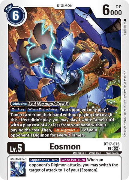Eosmon 「BT17-075」「EN」