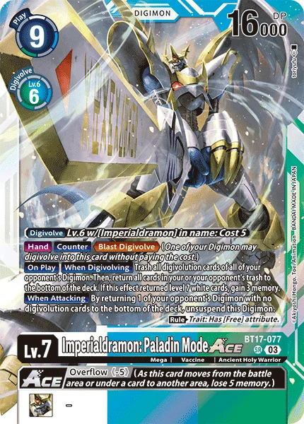 Imperialdramon: Paladin Mode 「BT17-077」「EN」