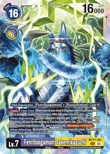 Fenriloogamon: Takemikazuchi 「BT17-101」「EN」