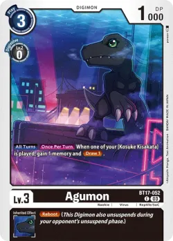 Agumon 「BT17-052」「EN」