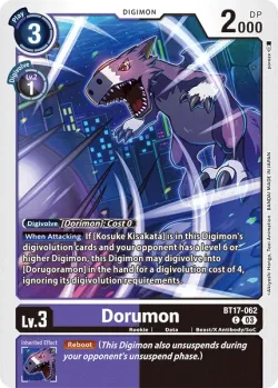 Dorumon 「BT17-062」「EN」