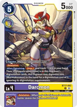 Darcmon 「BT17-063」「EN」