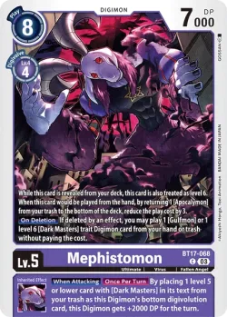 Mephistomon 「BT17-068」「EN」