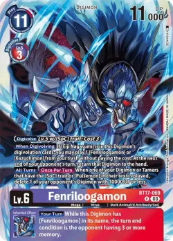 Fenriloogamon 「BT17-069」「EN」