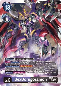 DexDorugoramon 「BT17-073」「EN」
