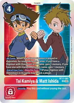 Tai Kamiya & Matt Ishida 「BT17-081」「EN」
