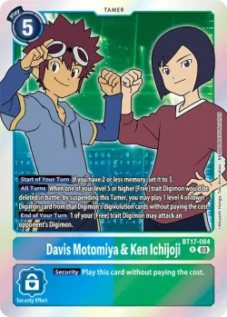 Davis Motomiya & Ken Ichijoji 「BT17-084」「EN」