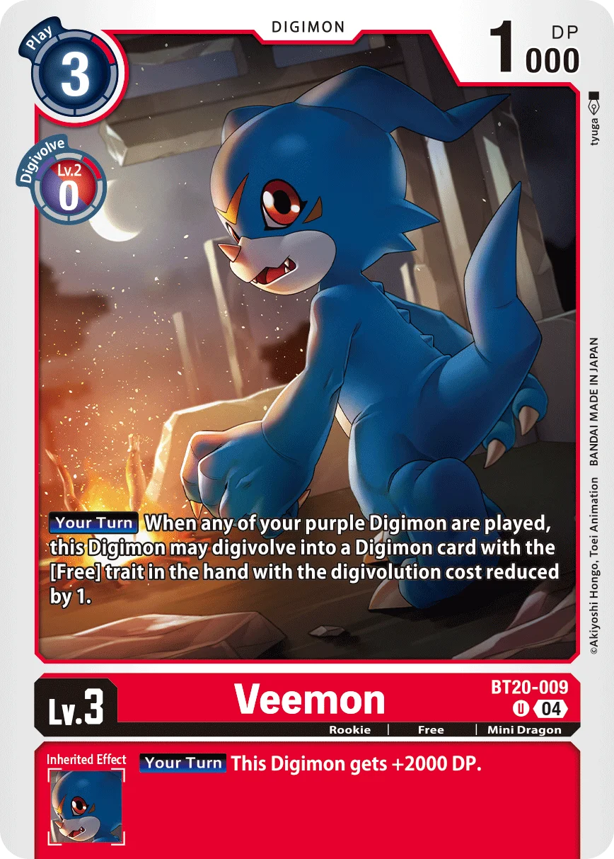 Veemon 「BT20-009」「EN」