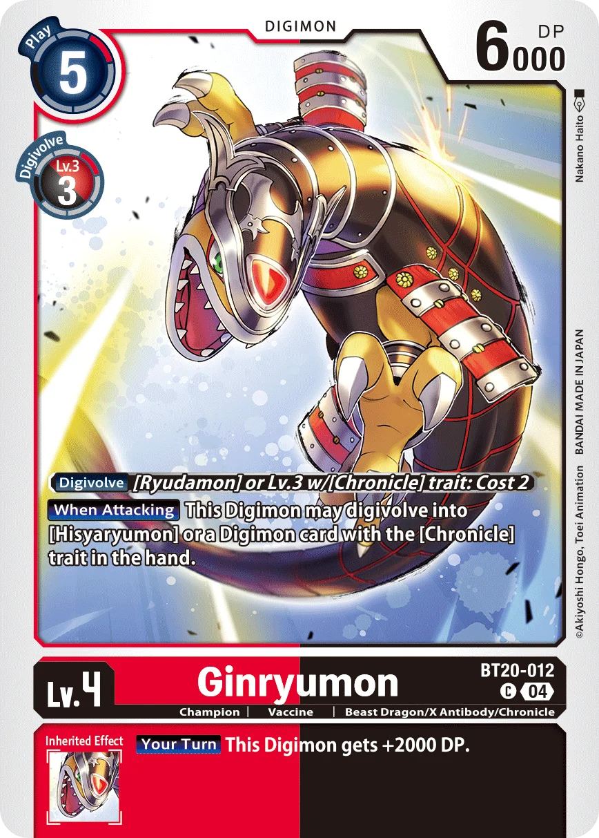 Ginryumon 「BT20-012」「EN」