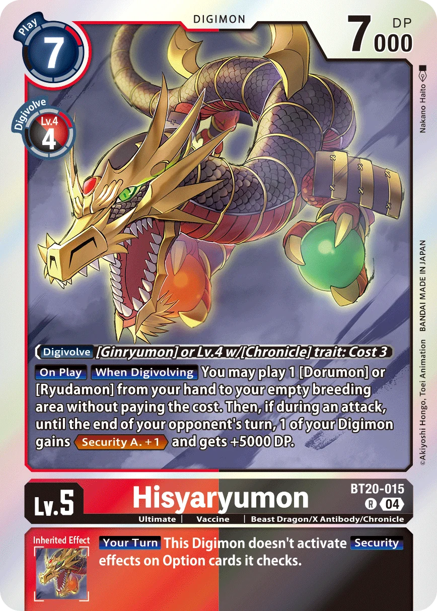 Hisyaryumon 「BT20-015」「EN」