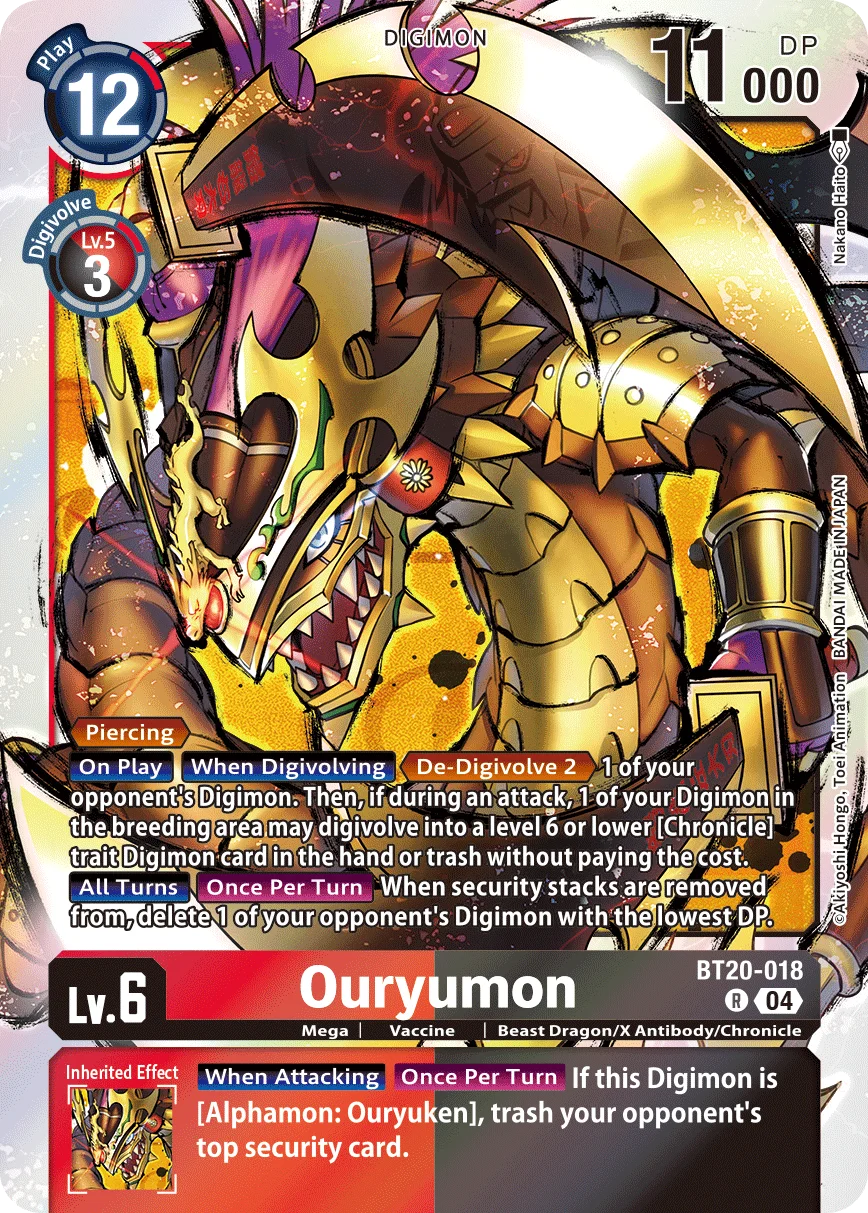 Ouryumon 「BT20-018」「EN」