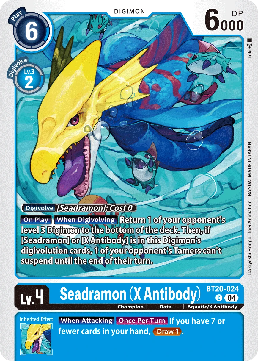 Seadramon (X Antibody) 「BT20-024」「EN」
