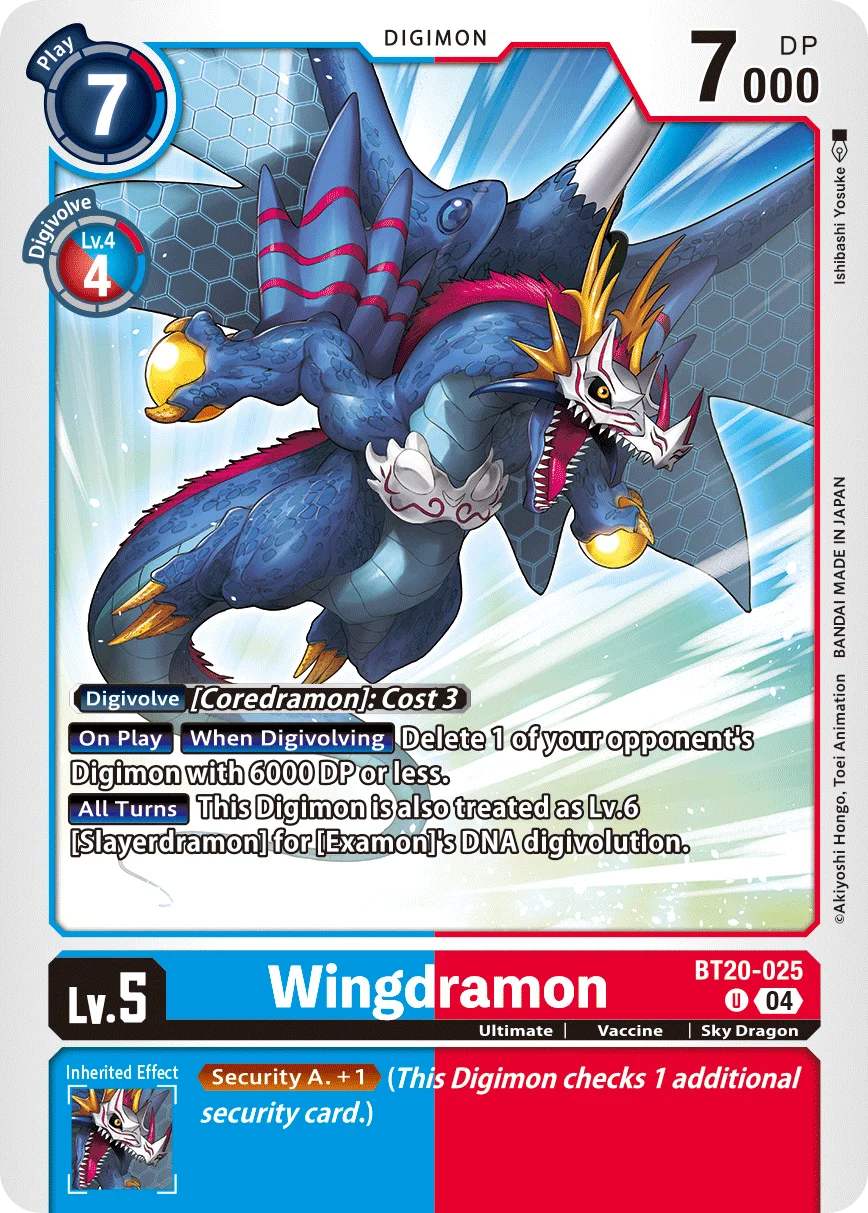 Wingdramon 「BT20-025」「EN」