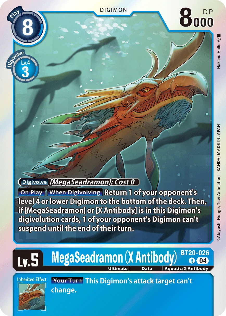 MegaSeadramon (X Antibody) 「BT20-026」「EN」