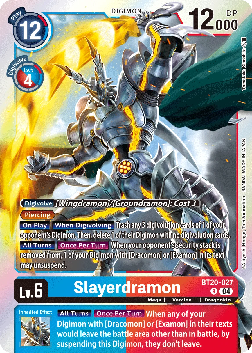 Slayerdramon 「BT20-027」「EN」