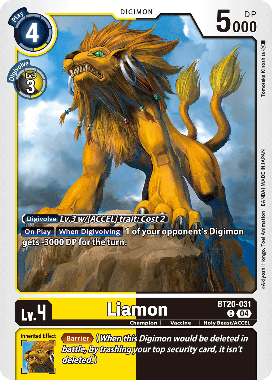 Liamon 「BT20-031」「EN」