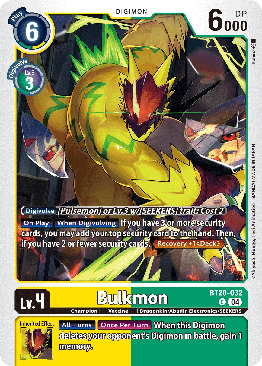 Bulkmon 「BT20-032」「EN」