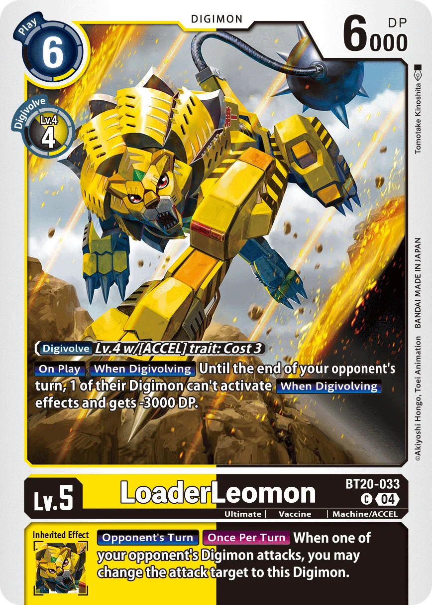 LoaderLeomon 「BT20-033」「EN」