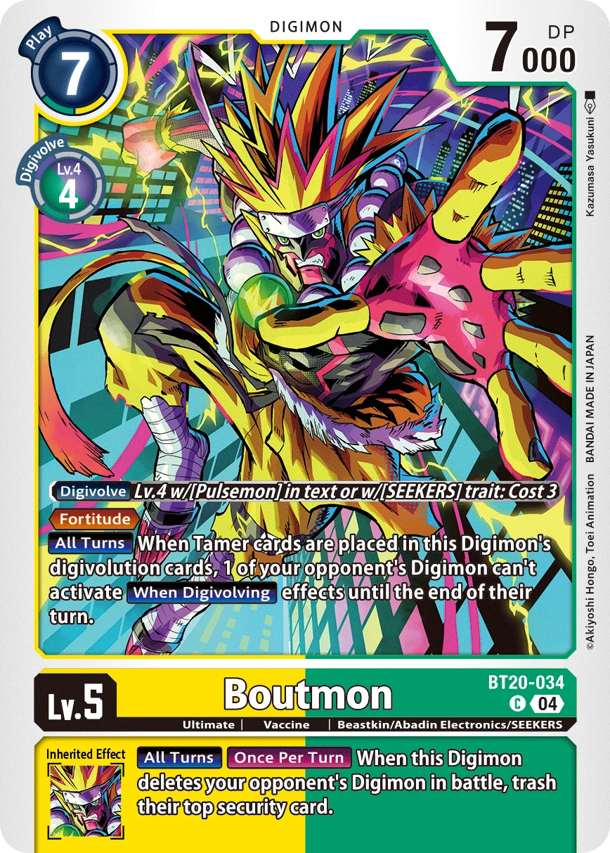 Boutmon 「BT20-034」「EN」