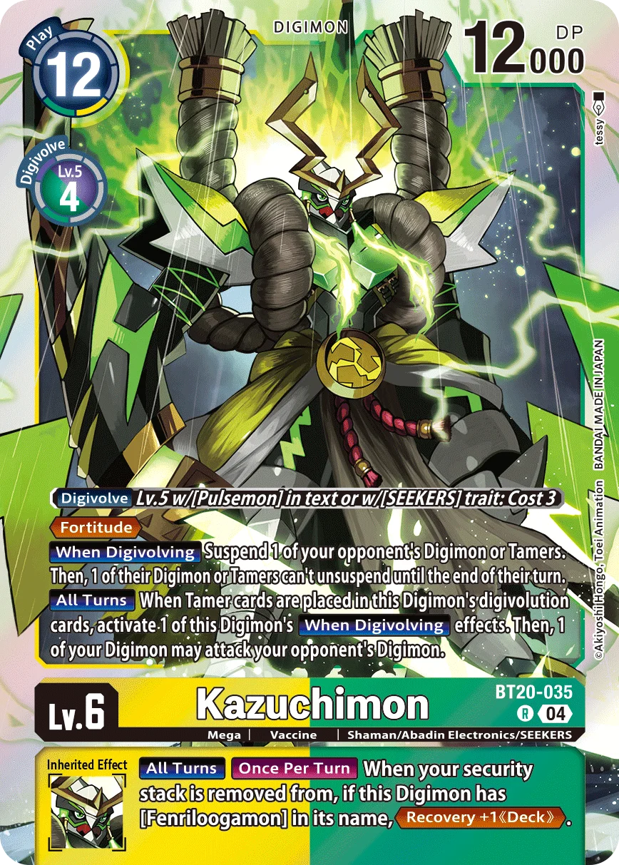 Kazuchimon 「BT20-035」「EN」