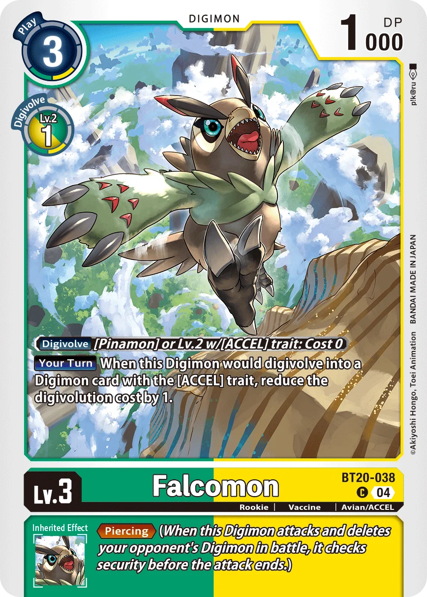 Falcomon 「BT20-038」「EN」