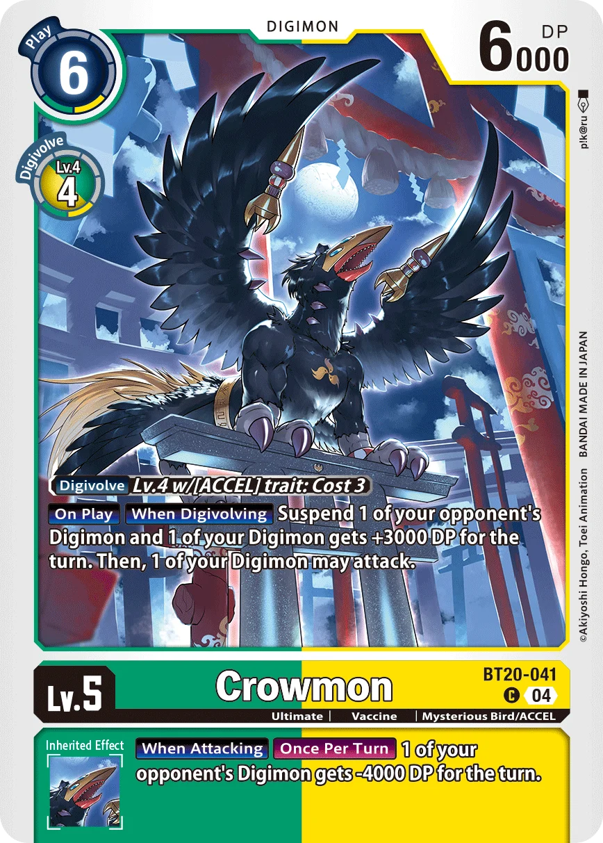 Crowmon 「BT20-041」「EN」