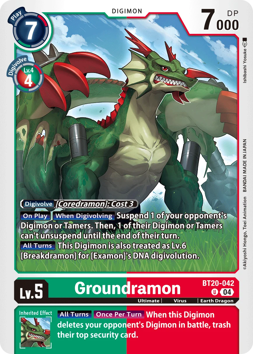 Groundramon 「BT20-042」「EN」