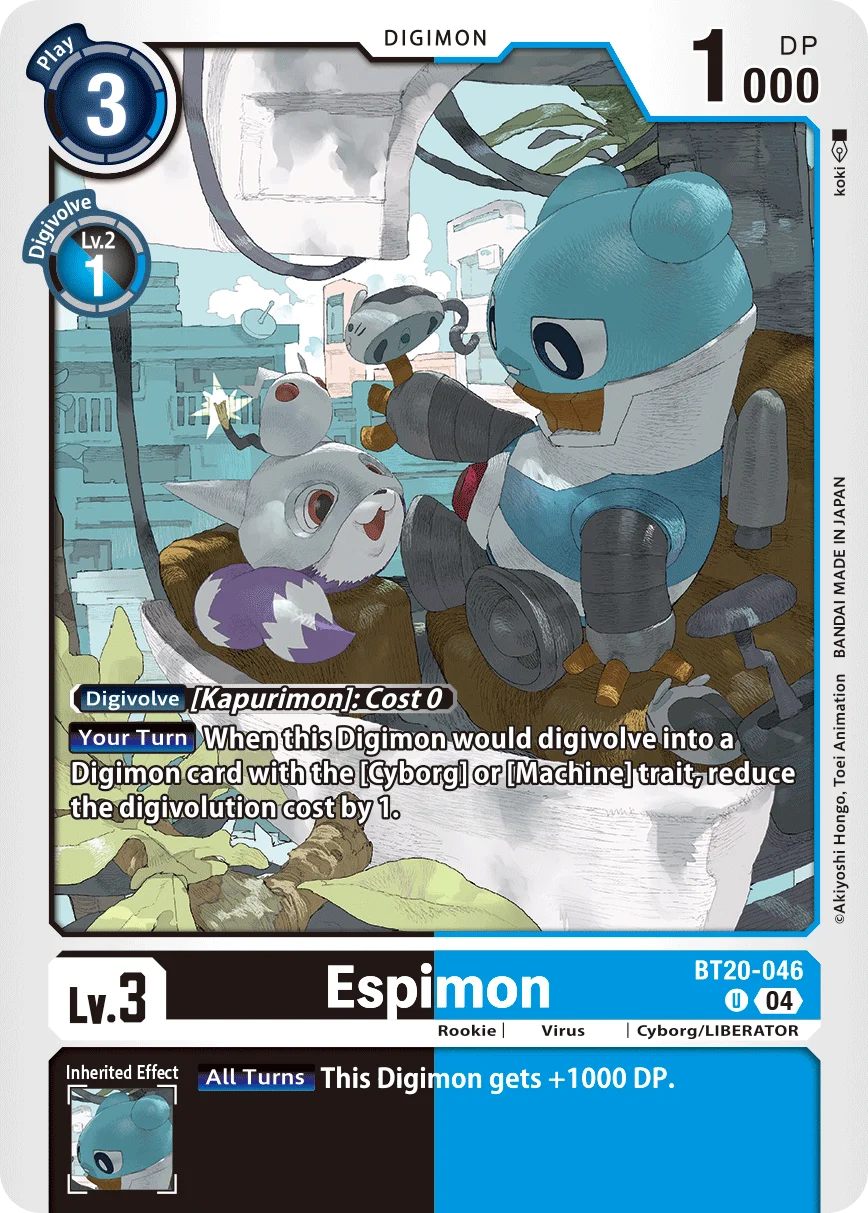 Espimon 「BT20-046」「EN」