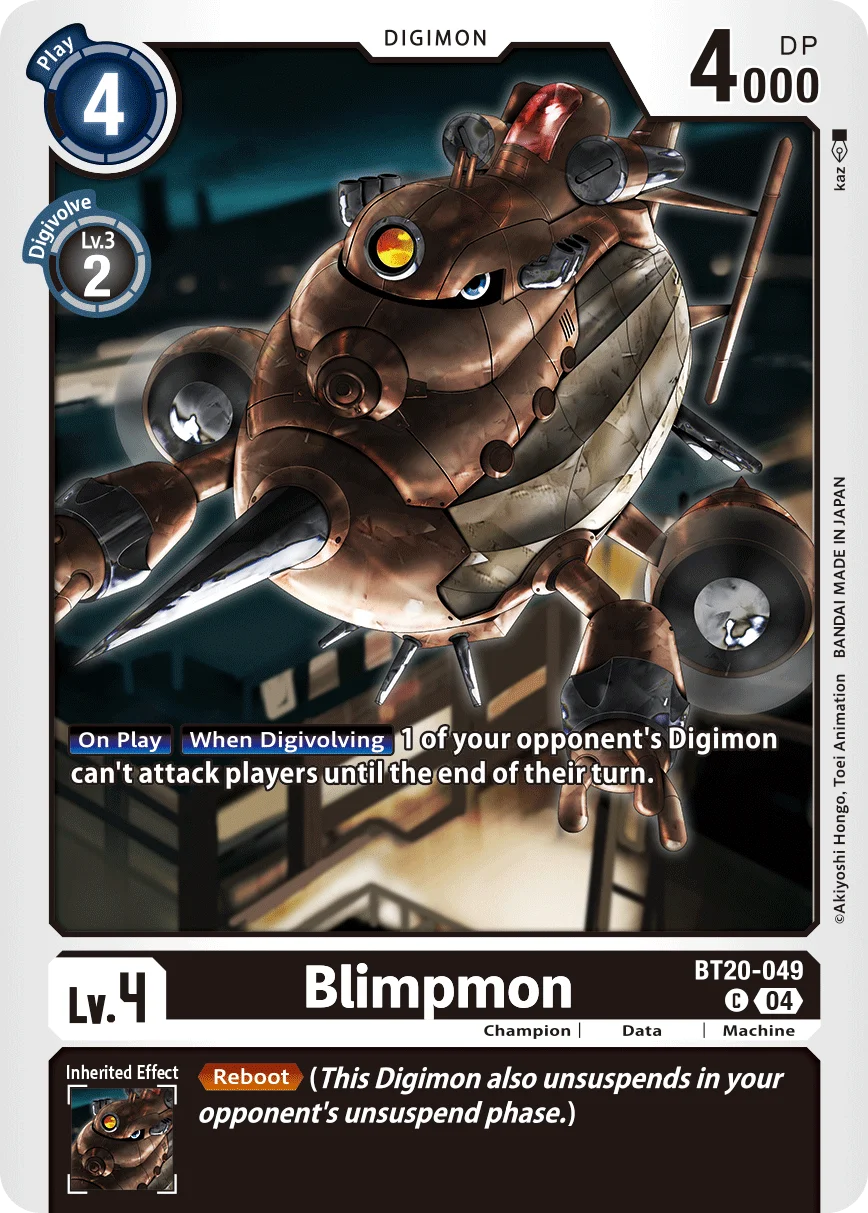 Blimpmon 「BT20-049」「EN」