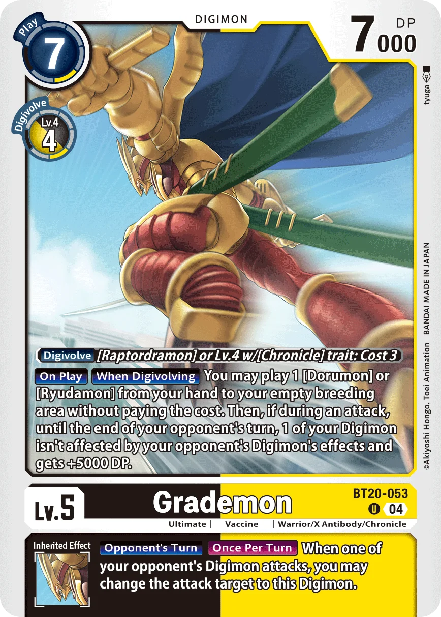 Grademon 「BT20-053」「EN」