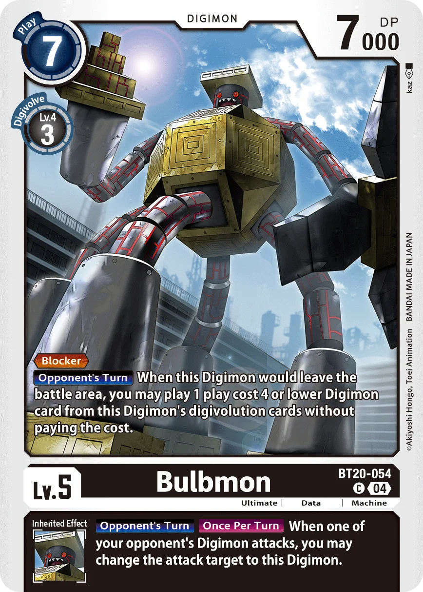 Bulbmon 「BT20-054」「EN」