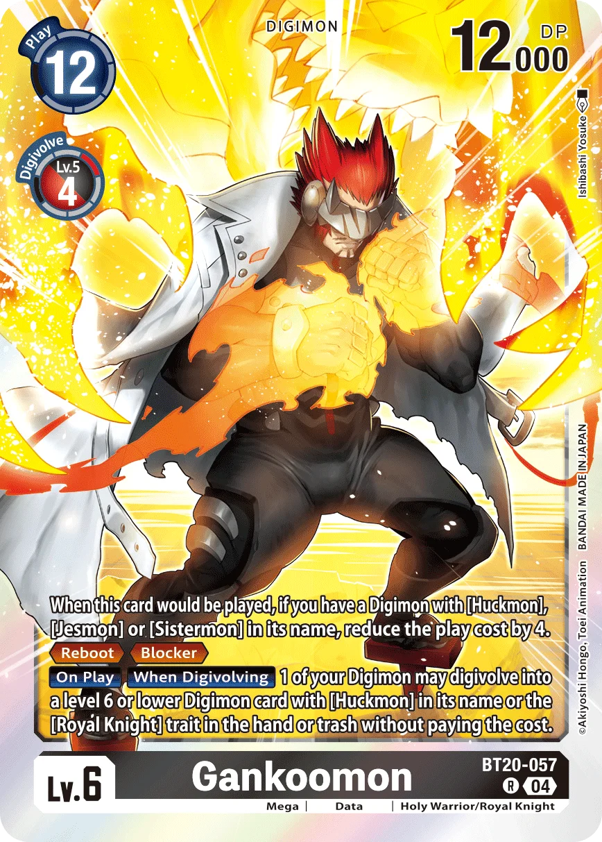 Gankoomon 「BT20-057」「EN」