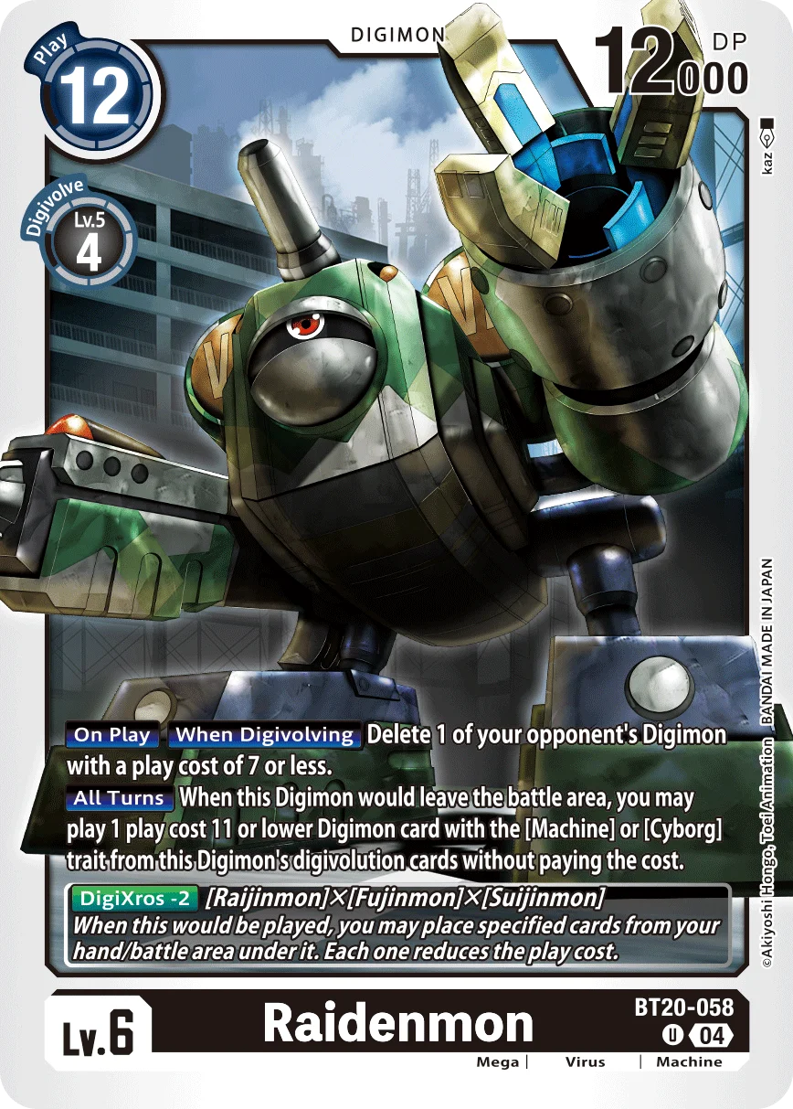 Raidenmon 「BT20-058」「EN」