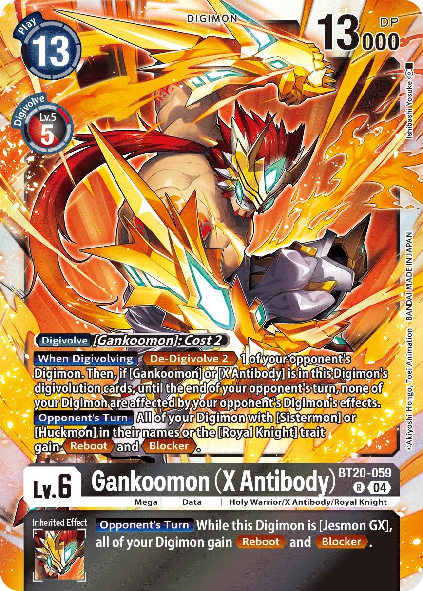 Gankoomon (X Antibody) 「BT20-059」「EN」