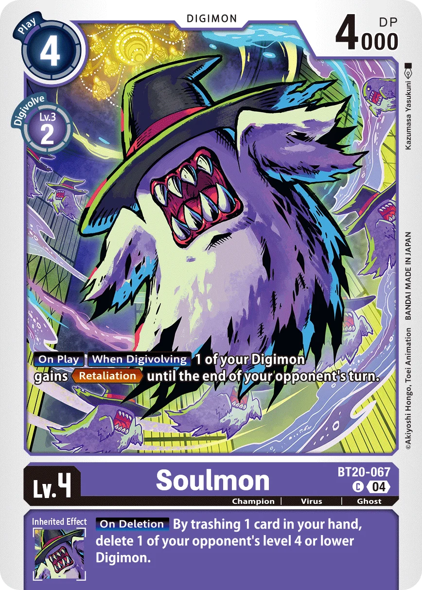 Soulmon 「BT20-067」「EN」