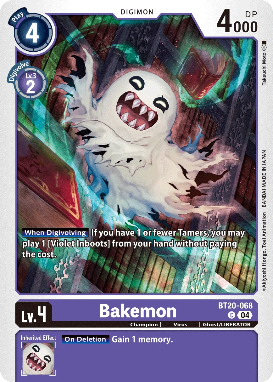 Bakemon 「BT20-068」「EN」