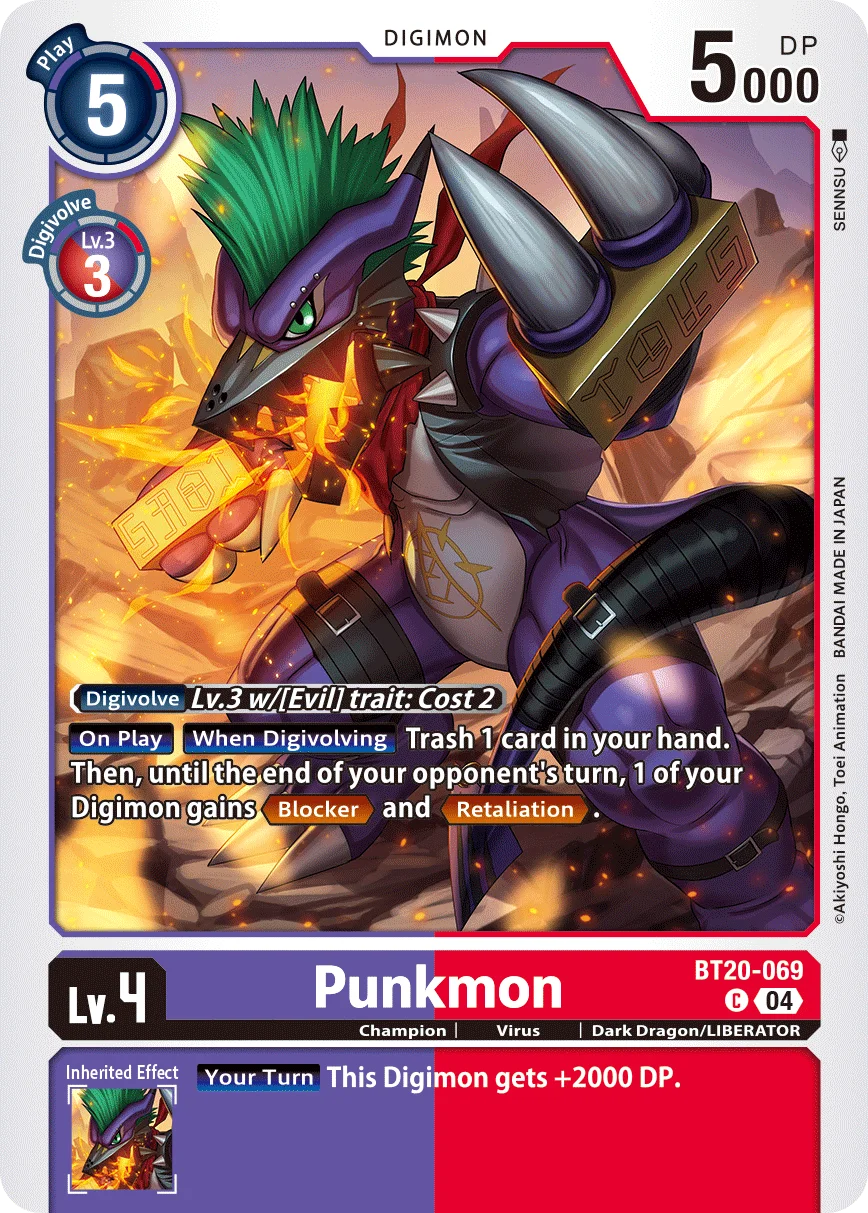 Punkmon 「BT20-069」「EN」