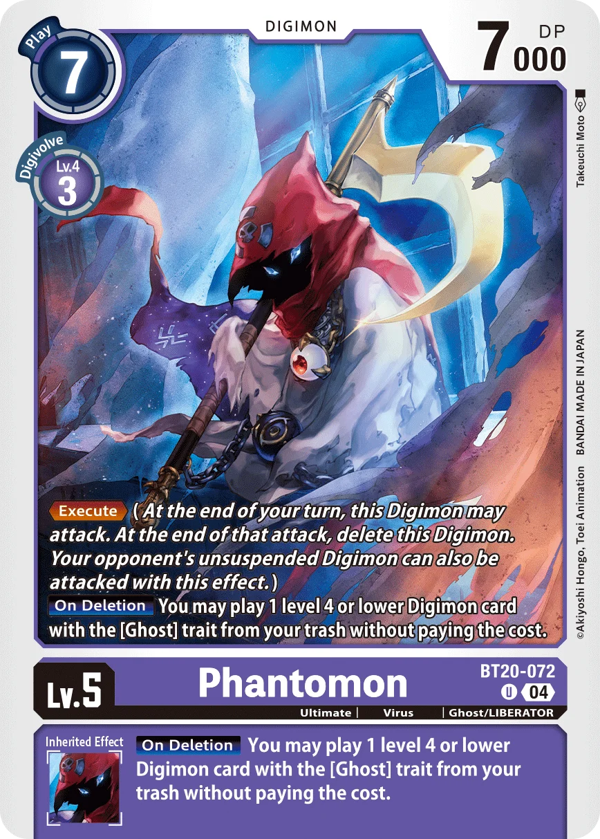 Phantomon 「BT20-072」「EN」