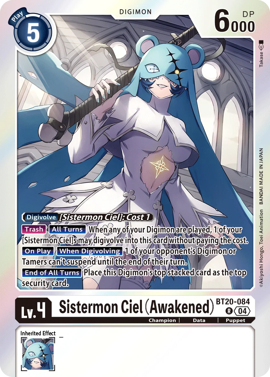 Sistermon Ciel (Awakened) 「BT20-084」「EN」