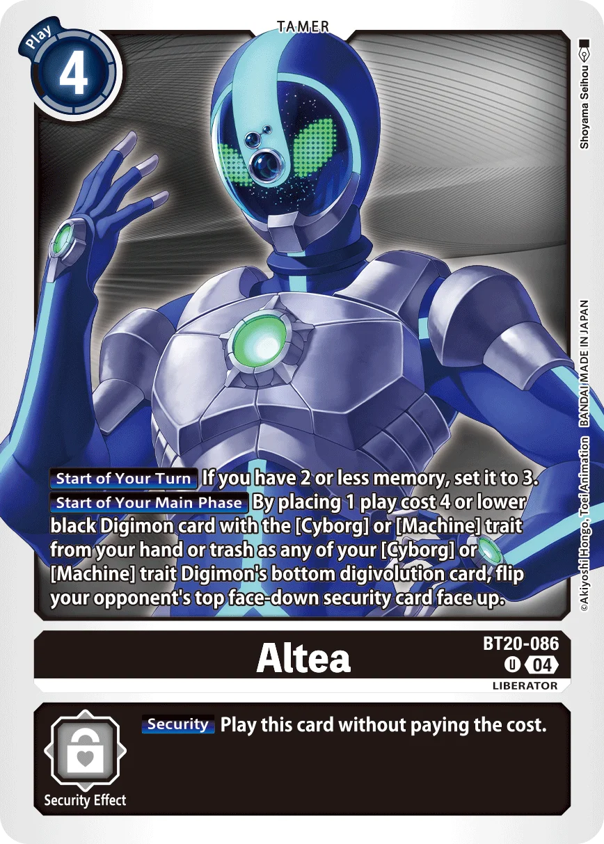 Altea 「BT20-086」「EN」