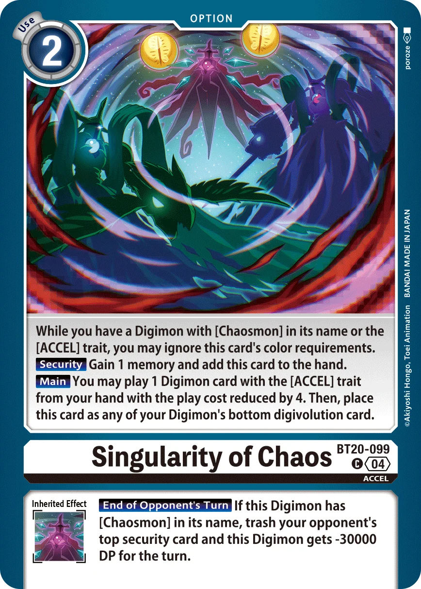 Singularity of Chaos 「BT20-099」「EN」