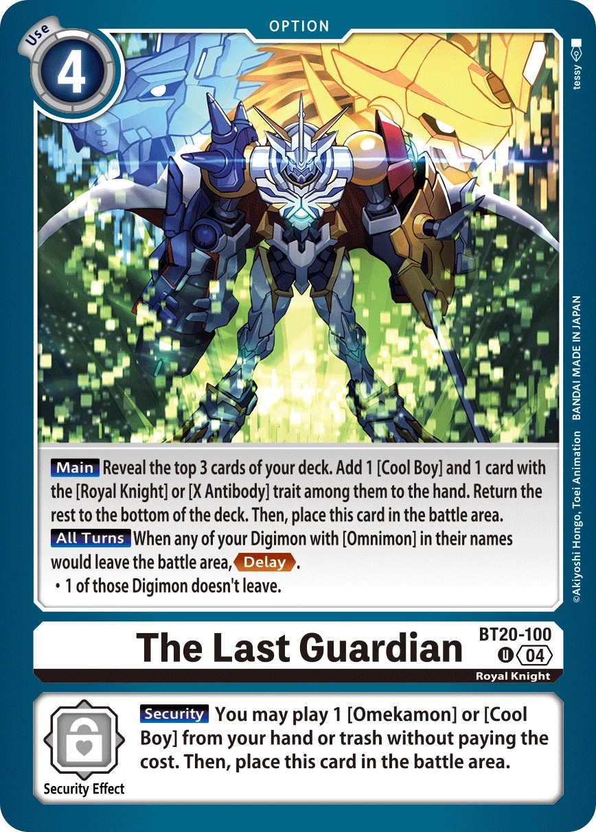 The Last Guardian 「BT20-100」「EN」