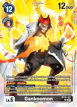 Gankoomon 「BT20-057」「EN」