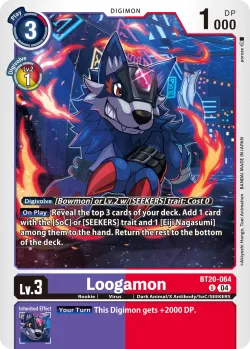 Loogamon 「BT20-064」「EN」