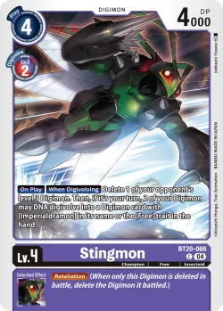 Stingmon 「BT20-066」「EN」